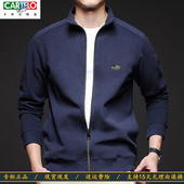 拉链开衫 奥莱品牌折扣卡帝乐鳄鱼男士 秋冬新款 外套德绒上衣夹克