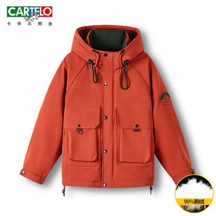 卡帝乐鳄鱼男女同款国标羽绒服纯90鹅绒保暖防风衣连帽冲锋衣外套