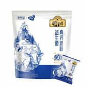 包邮 新希望邓川蝶泉全脂益生菌高钙0蔗糖400g独立包装 奶粉清仓