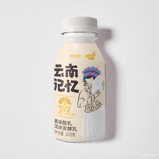 x240g 蝶泉新希望云南记忆真味酪乳益生菌发酵乳6瓶装