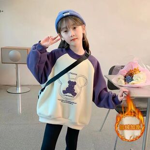 中大童衣服百搭上衣 儿童时髦洋气春季 女童卫衣秋冬款 加绒加厚新款