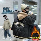男童秋冬棒球棉服2024新款 夹棉加厚外套儿童棉衣潮连帽 中大童冬季