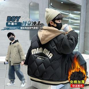 男童秋冬棒球棉服2024新款中大童冬季夹棉加厚外套儿童棉衣潮连帽