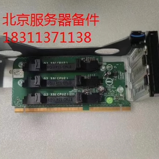 R730XD R720XD PCIe DELL 半高扩展卡 R730 RISER1 J57T0 原装