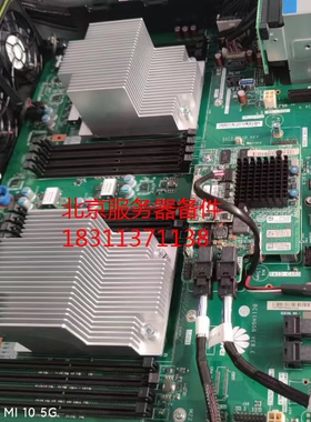 华为RH288V3 2288HV3服务器主板303022JRV BC11HGSB BC11HGSA