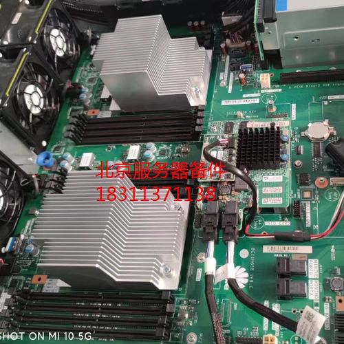 华为rh2288v3服务器主板