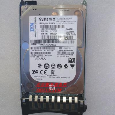 ibm81Y9727500GSATA2.5寸
