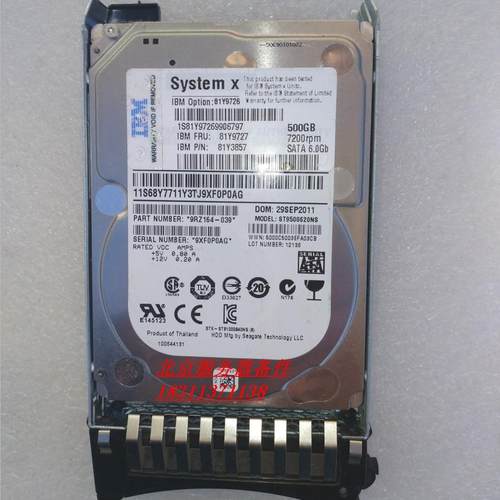 ibm81Y9727500GSATA2.5寸