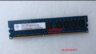 Z420 Z600 1600 Z220 纯ECC Z820工作站内存8G Z400 Z800 Z620