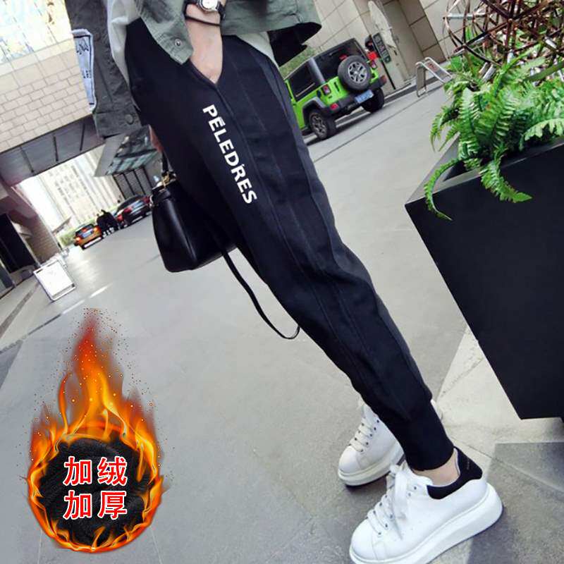 体育黑色运动裤女宽松休闲韩版小个子裤脚宽腿修身缩口收口骑行|ruв категории Женская одежда, брюки, брюки - от Buy2taobao.com для оказания профессиональной услуги покупки агента Taobao