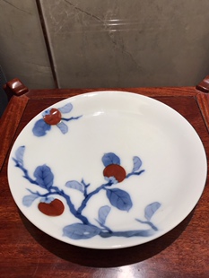 日本进口昭和时期柿右卫门浊手青花柿子赏盘可做壶承日式功夫茶