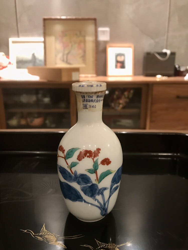 日本进口弥右卫门人间国宝柿绘仿古青花彩绘酒瓶花瓶摆件含老酒