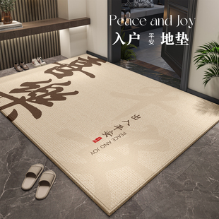 入户门地垫高级感进门玄关门垫家用大门口防滑耐脏地毯门外蹭脚垫