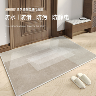 入户门地垫门外进门门口垫子家用免洗可擦脚垫防滑耐脏可裁剪地毯