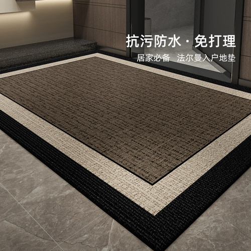 入户门地垫2025新款高级感进门门口防滑脚垫家用耐脏免洗玄关地毯