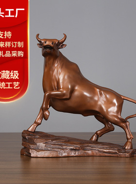 紫铜牛摆件工艺品客厅办公室家居装饰品开业新品