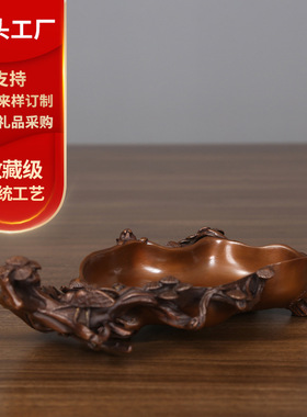 紫铜烟缸摆件工艺品客厅办公室家居装饰品虬松烟缸