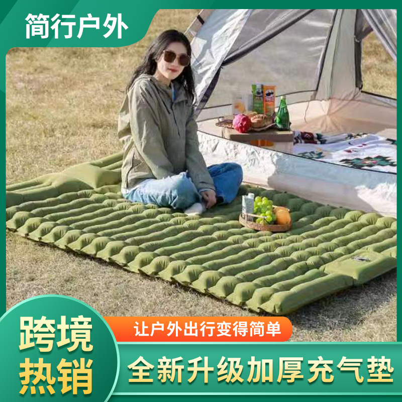 新款加宽加厚户外野餐充气露营充气户外用品野营充便携气