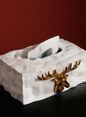 抽纸盒客厅家用桌面装饰收纳盒