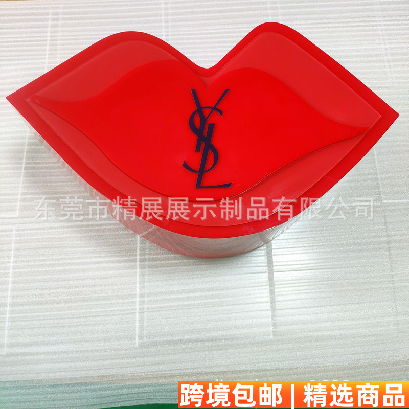 新品新品亚克力盒子口红眉笔收纳盒新品大红唇口红香水套装礼盒