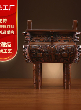 紫铜工艺品摆件紫铜禹方鼎家居装饰品客厅办公室开业摆件