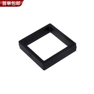 耳钉耳饰耳环高级感悬浮盒商家用包装盒7*7*2