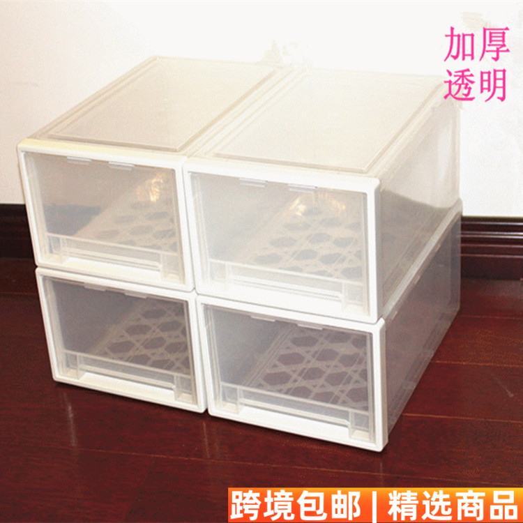 抽屉式大号透明男士鞋盒女士收纳鞋盒加厚塑料可叠加组合抽屉鞋柜