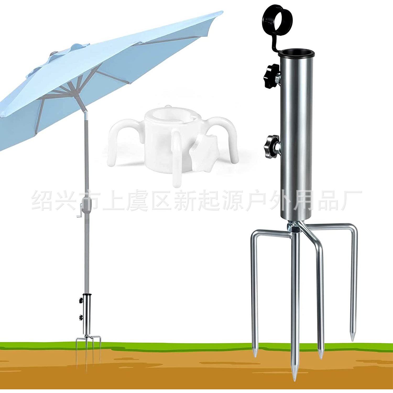 新品户外钓鱼伞架多功能钓鱼伞地插地叉户外伞插支架便携式