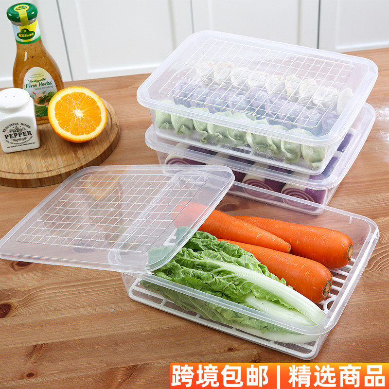 厨房分类沥水保鲜盒塑料大鱼盒海鲜蔬菜长方形冰箱冷藏储藏收纳盒
