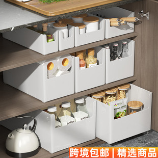 长方形杂物收纳筐 直角收纳盒桌面家用厨房置物架整理盒子橱柜日式