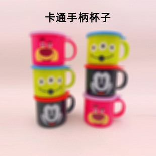 新款可爱卡通牛奶杯带把手饮水杯防滑防摔带盖子儿童漱口杯