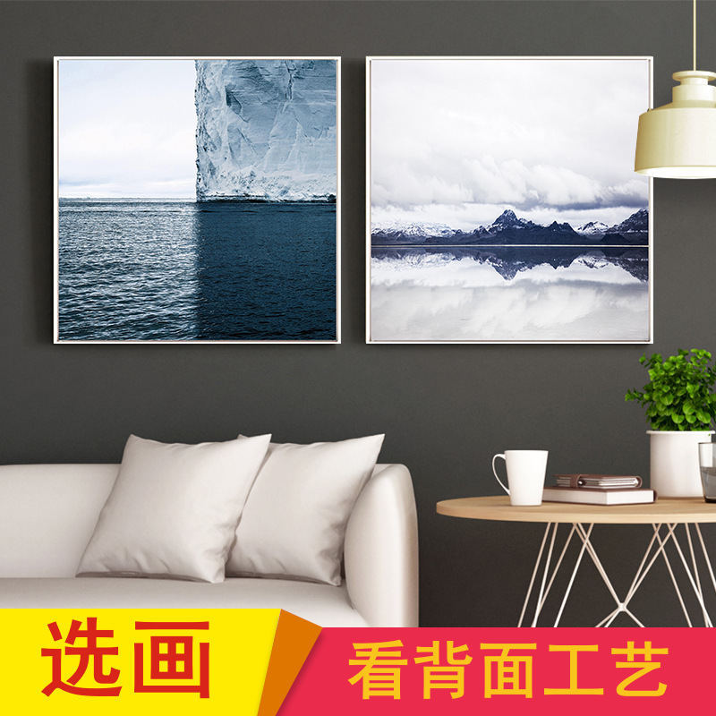 沙发背景墙卫生间休息区装饰画