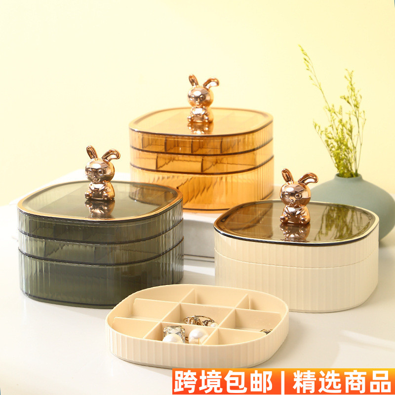 轻奢首饰品收纳盒多层分格大容量项链耳环手链手表饰品收纳盒子