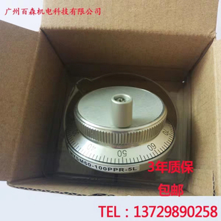 新代三 电子手轮数控车床手轮手摇脉冲发生器数控机床电子手轮宝元
