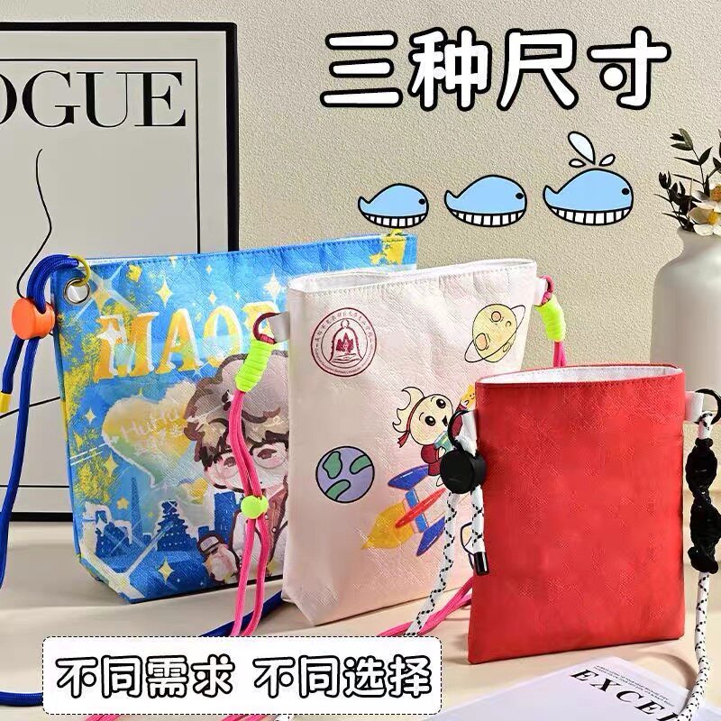 杜邦纸手机包定制文创购物袋杜邦单肩斜挎拉炼小包杜邦纸袋印logo