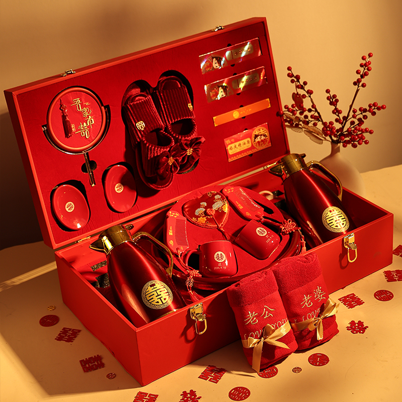 结婚高档高档礼盒嫁妆全套