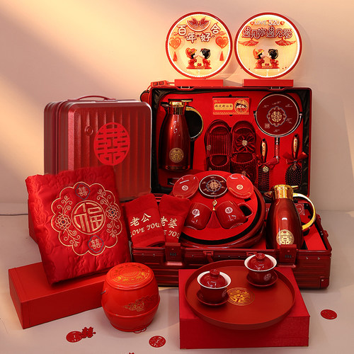 婚礼季新娘陪嫁拉杆箱陪嫁用品