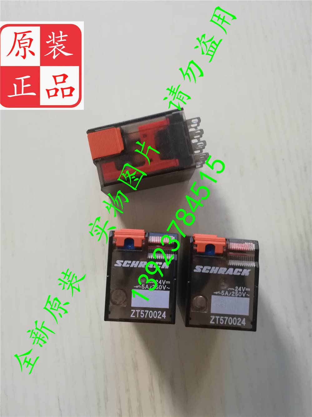 ZT570024带LED指示灯 功率继电器,24VDC线圈,切换电流6A,4刀双掷 电动车/配件/交通工具 电动车开关 原图主图