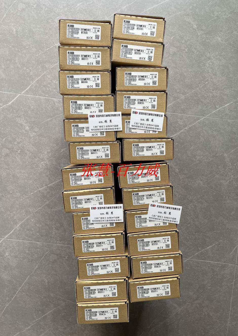 《现货》三菱 nz2gf2bn-60ad4 0da4 nz2ex2b-60da4 ad4 假一罚十