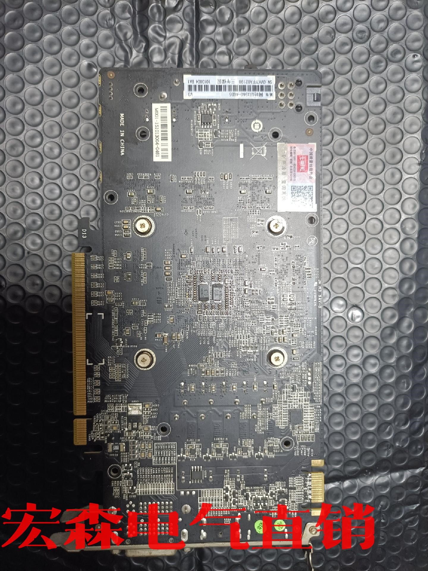 七彩虹网驰GTX960-4GD5显卡, 6PIN电源独立供电议价