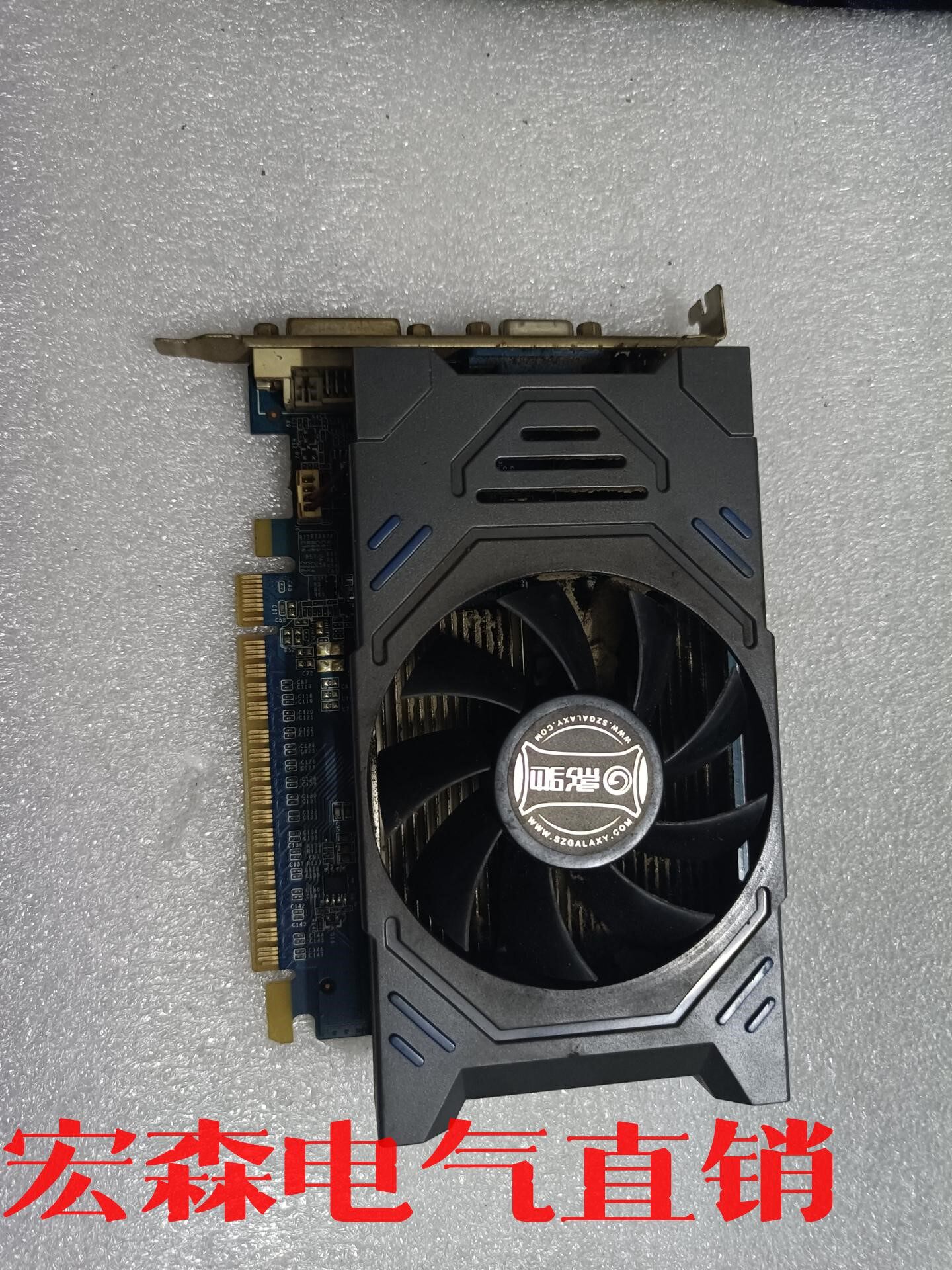 影驰gt720 2gd5,正常使用拆机,实物图,包邮圆通快递议价