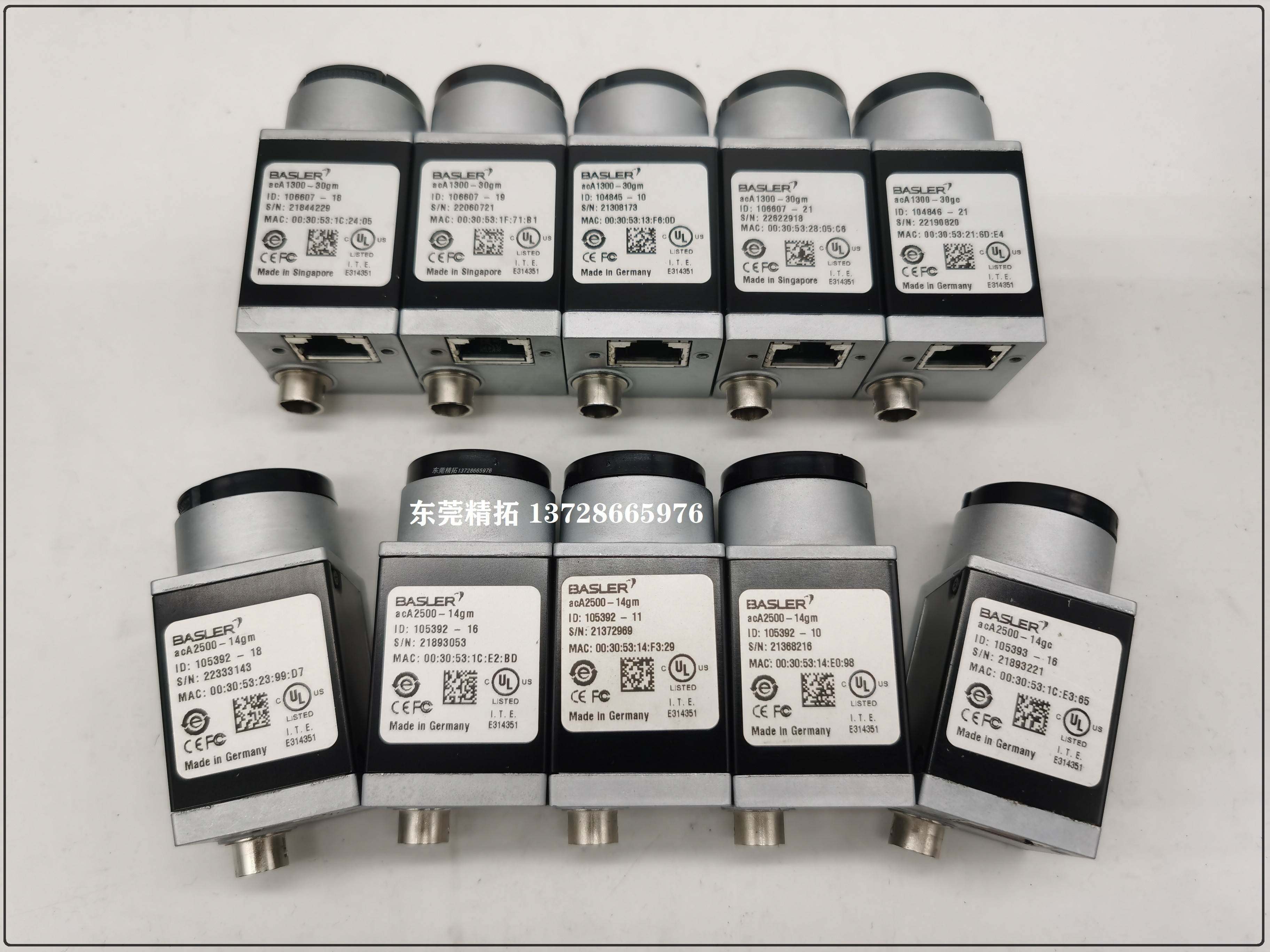 ral8192-80km basler工业相机线扫相机bea4000-62km