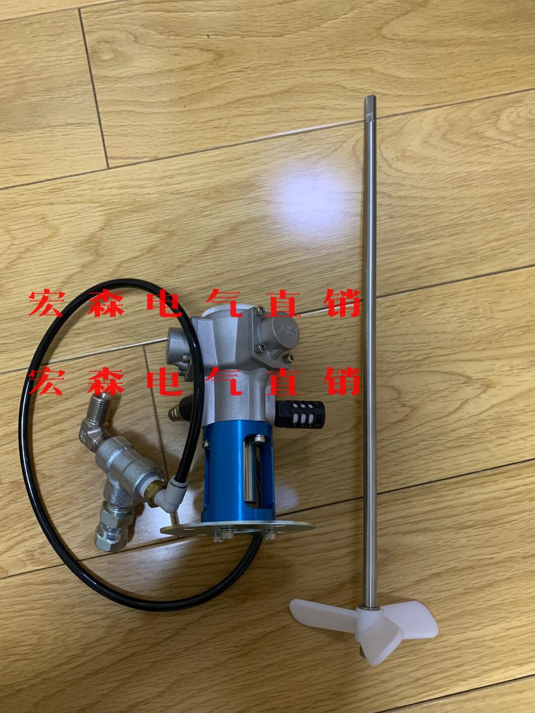 日本岩田气动搅拌器 AMM-721B全新未使用过，图片