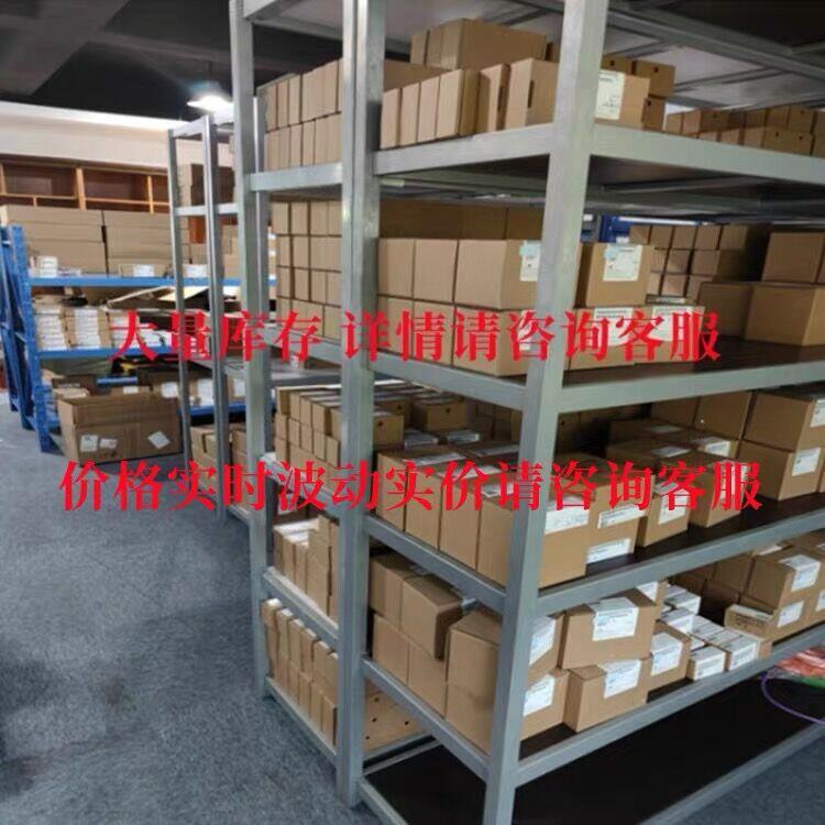 S7-1200西门子6ES7221-1BF32-0XB0数字量输入模块, 8输入24V DC