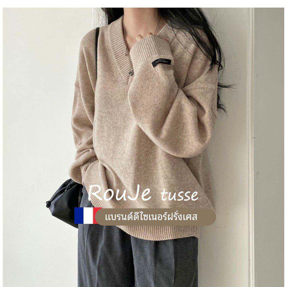 Rouje tusse大码慵懒风灰色v领毛衣女秋冬胖mm中长款羊毛针织上衣