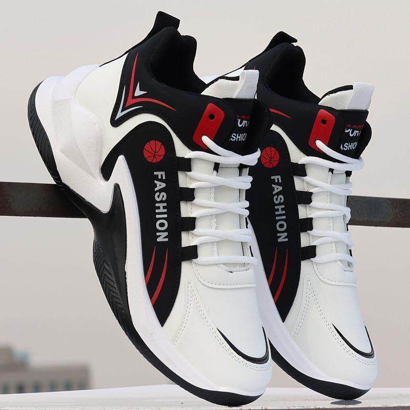 男士百搭休闲运动鞋皮面防水软底老爹鞋青少年跑步鞋防滑球鞋男款,流行男鞋,老爹鞋,淘宝优惠券,粉丝福利购,淘宝优惠卷