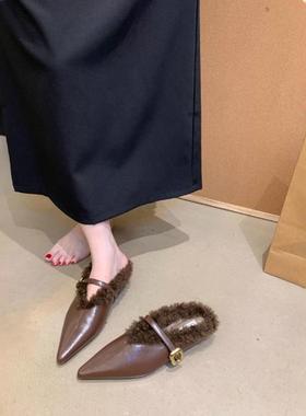 潮牌高级感棕色复古半拖鞋女加绒保暖秋冬外穿棉拖尖头晚晚毛毛鞋