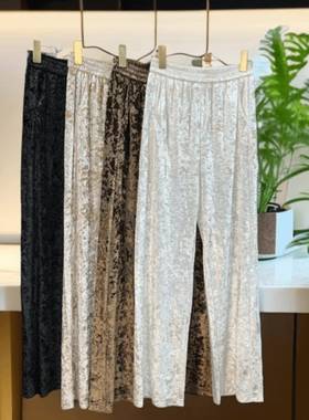 韩国秋冬高级慵懒风新中式奶油丝绒醋酸蚕丝绒微喇小直筒裤阔腿裤