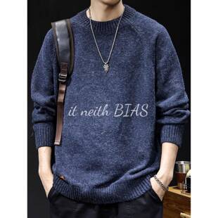 打底针织衫 秋冬圆领宽松大码 BIAS雪尼尔毛衣男2024新款 neith