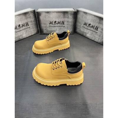 细节恰到好处Minimalism Aquaman低帮大头工装休闲鞋男厚底内增高